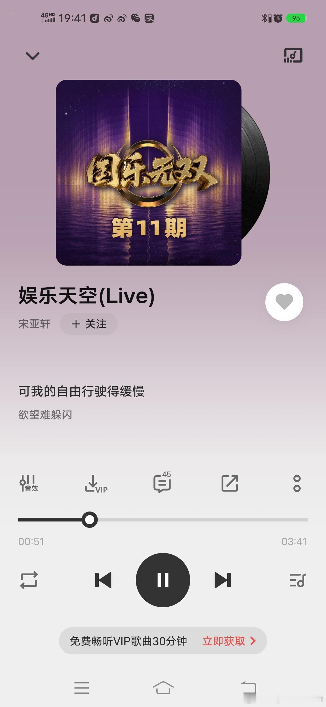在2000年听周杰伦，王力宏，林俊杰，孙燕姿，蔡依林，王心凌，SHE，……之前我一般听什么歌？不开玩