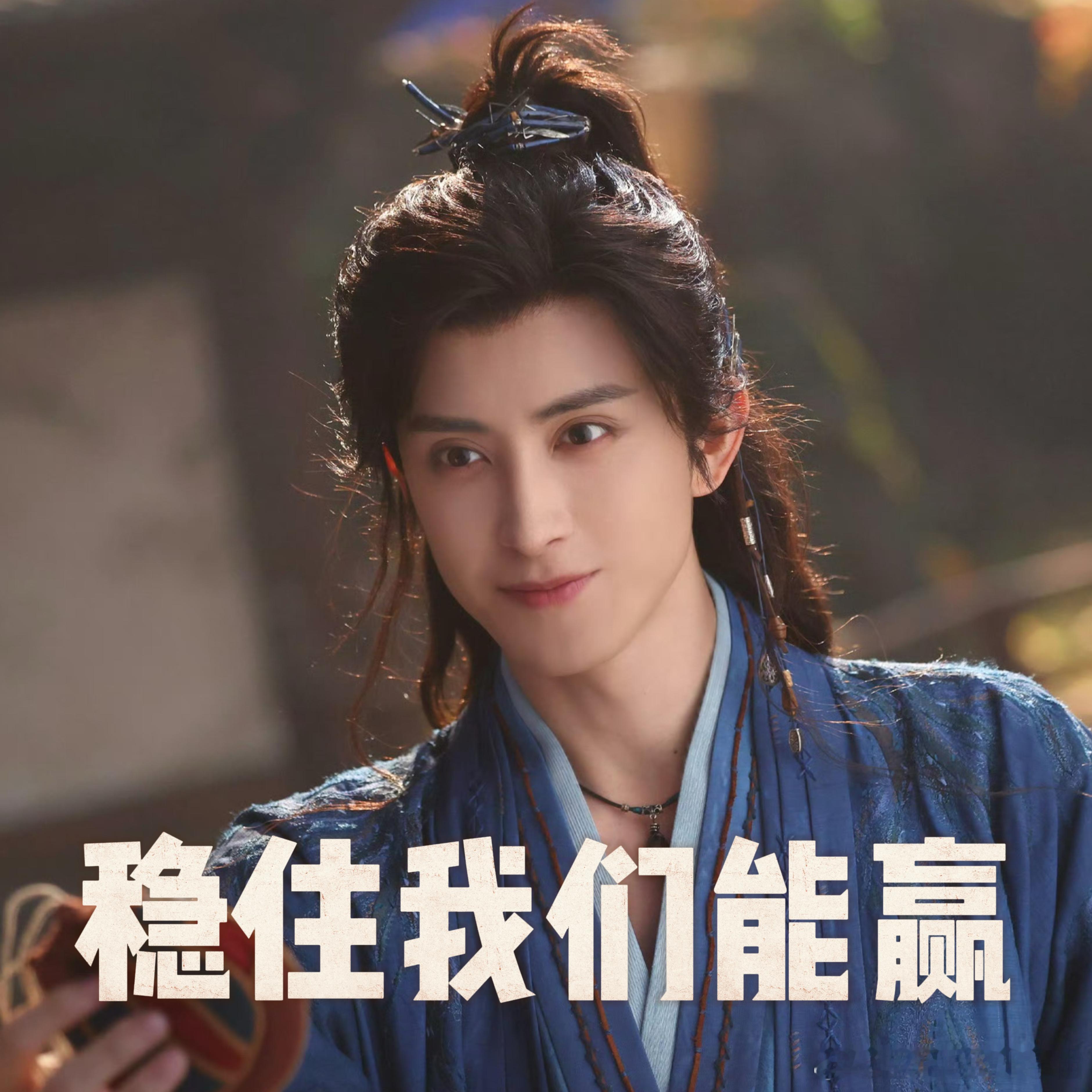 敖瑞鹏艾米于毅三人忙成啥了艾米上演现场可爱五连拍，小师妹真的太萌了！主角团集体