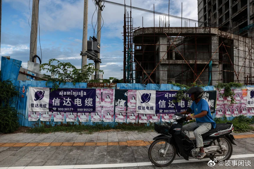 【台湾岛上一些人正在策划逃离计划】（CNN）台湾岛上一些人，例如51岁的N