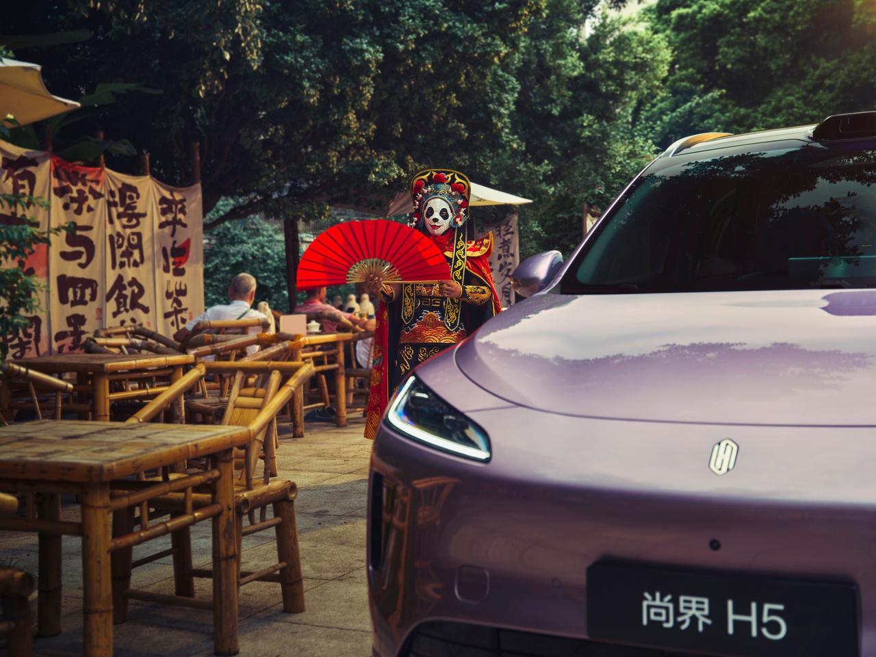 全国发运开启,尚界H5把“超值”标准又拉高了一截随着尚界H5展车启动全国发运,