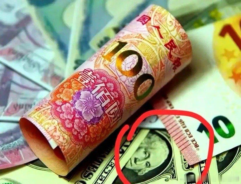 不看你都不会知道，人民币国际化咋突然不提了？有人说被“坑怕了”，担心走英美老路搞