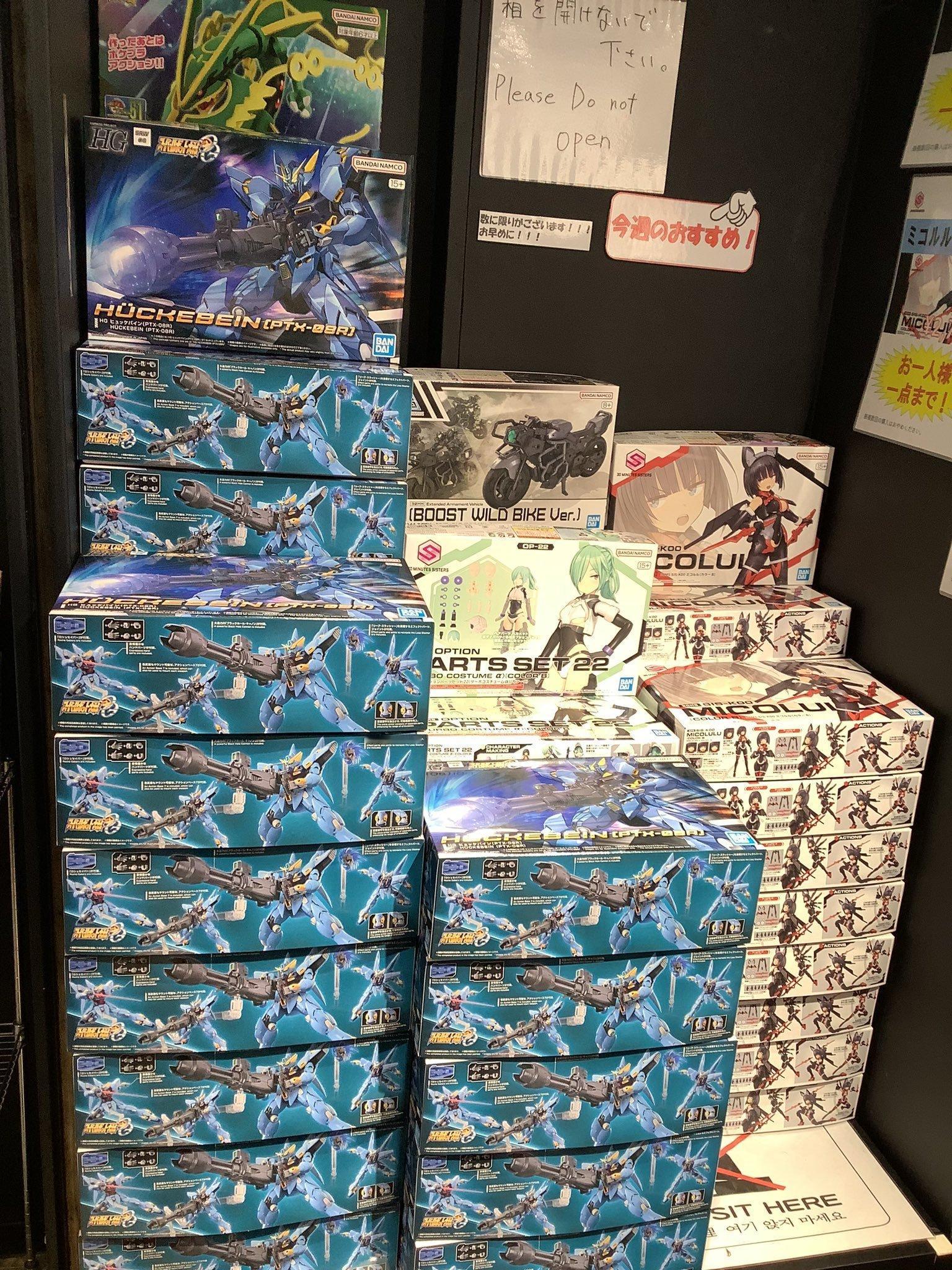 万代HG凶鸟11区已上架超级机器人大战