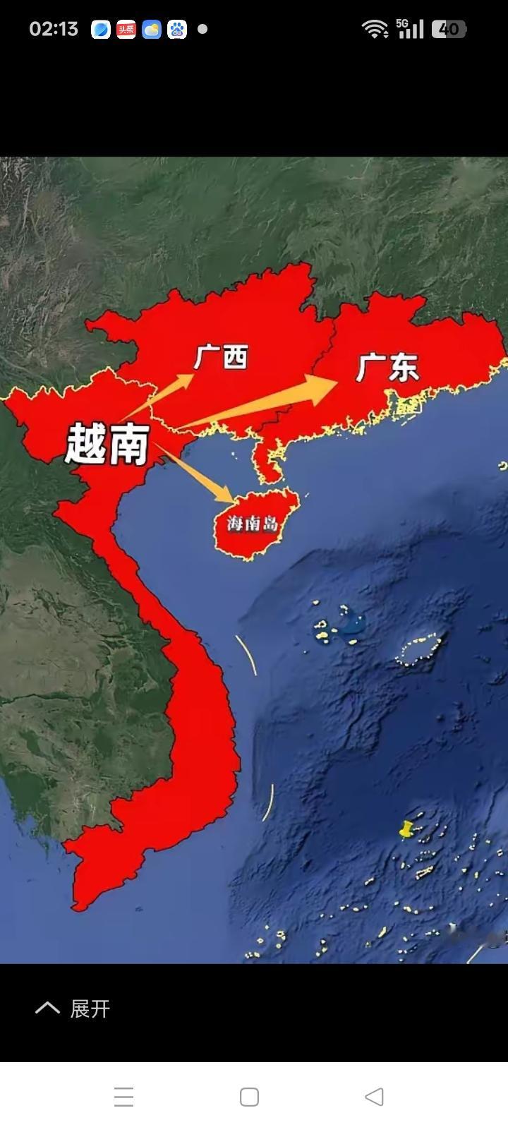 如果失去了最终解释权？[哭哭][哭哭][哭哭]