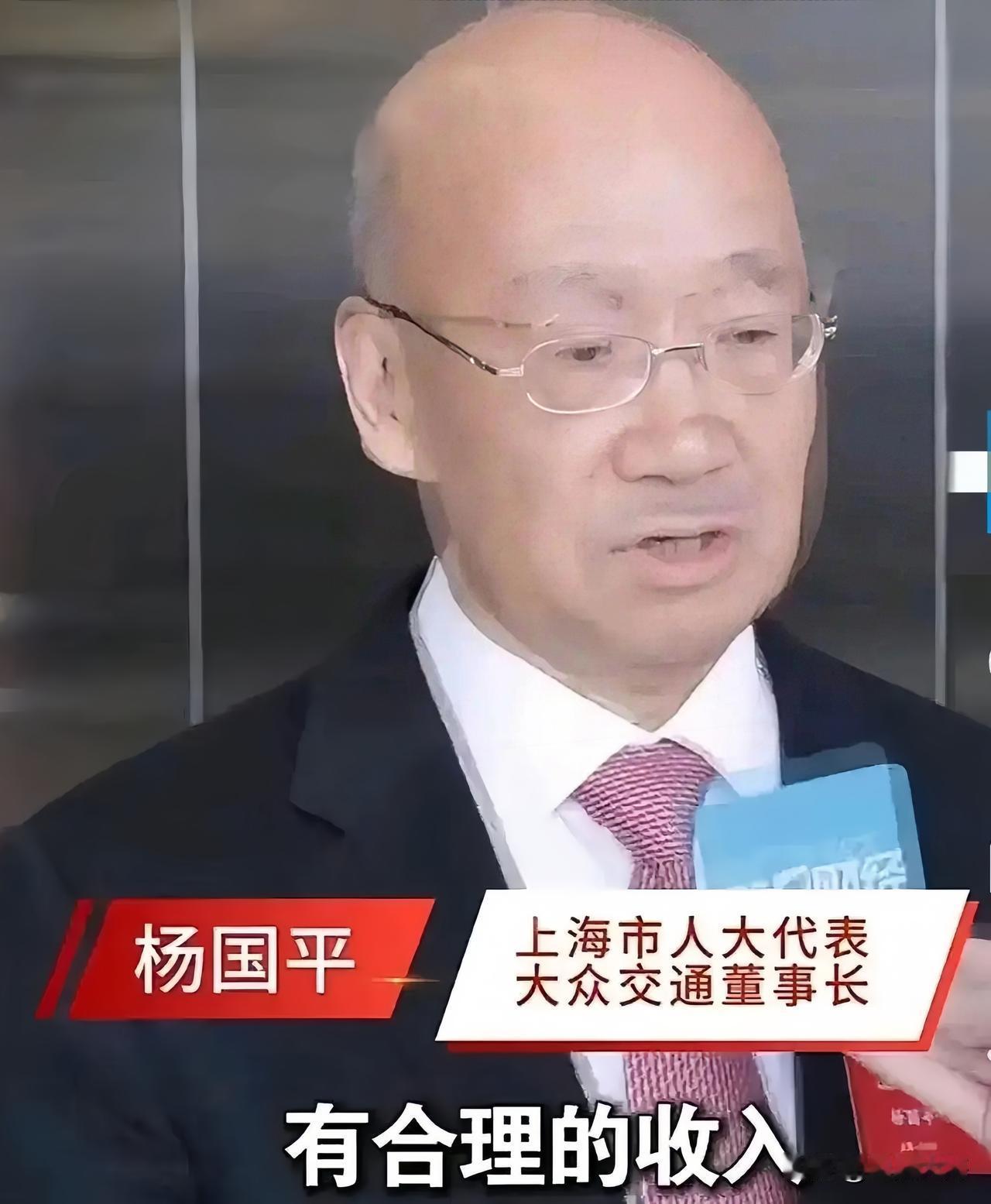 网约车最真实的现状！乘客嫌贵、司机不赚，中间的钱到底去哪了？🔥跑过网约