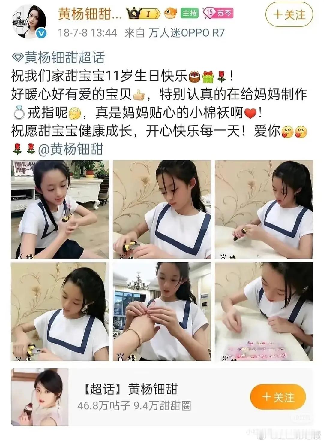 这一套都一个房了…公务员买得起深圳别墅吗？有人说这个别墅上亿来着，这是真的有钱到