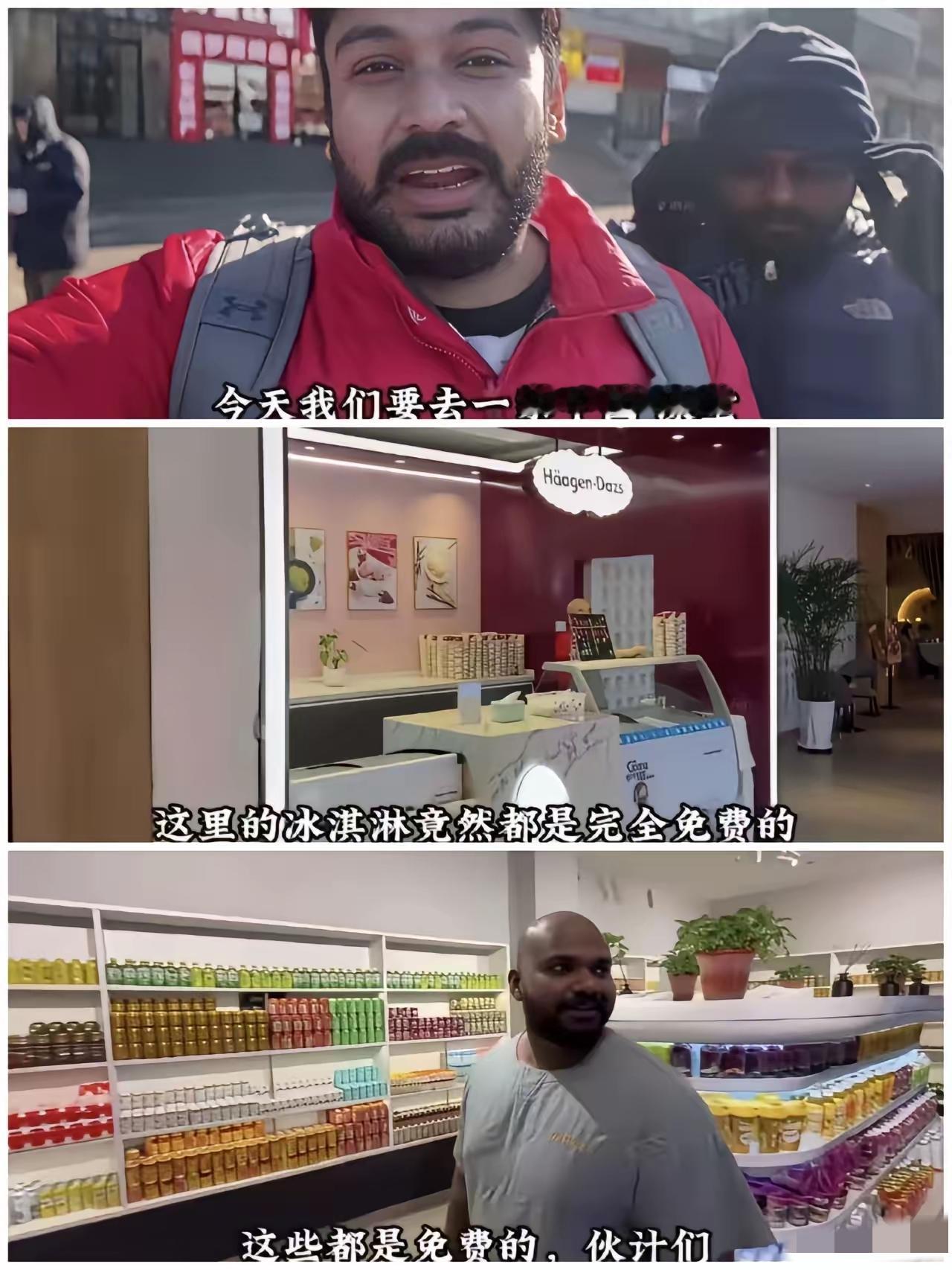 没想到吧！印度又攻陷了一个场所，继亮马河，庐山景区游泳后，他们又去哈尔滨澡