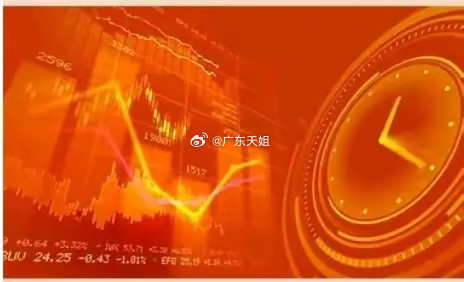一吨21万，还在涨。这不是黄金，是芯片制造里最不起眼、却卡得最死的一种材料G5电
