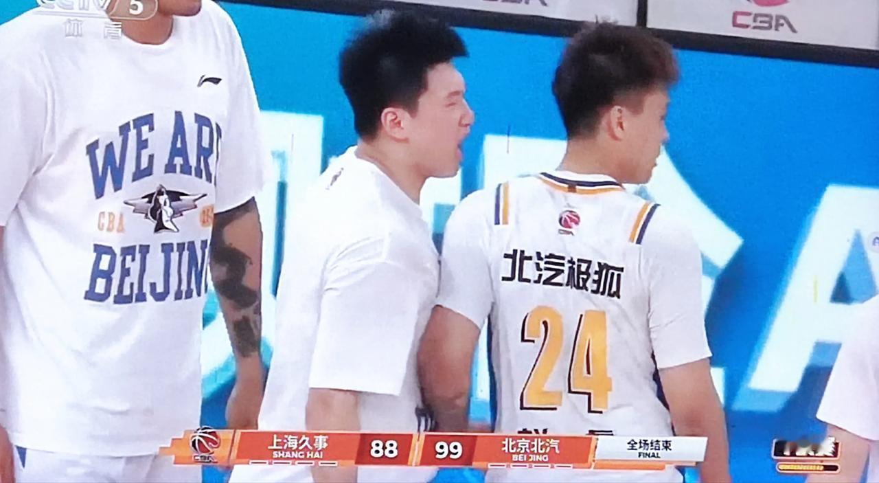 谁赢了，看了一下比分，上海88-99北京。看来上海不外如此，主场没能把握住不说