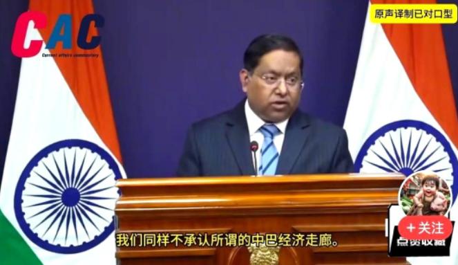 印度这是要疯？印度一位高官面对麦克风，直接扔出了一颗外交核弹：1962年没被打够