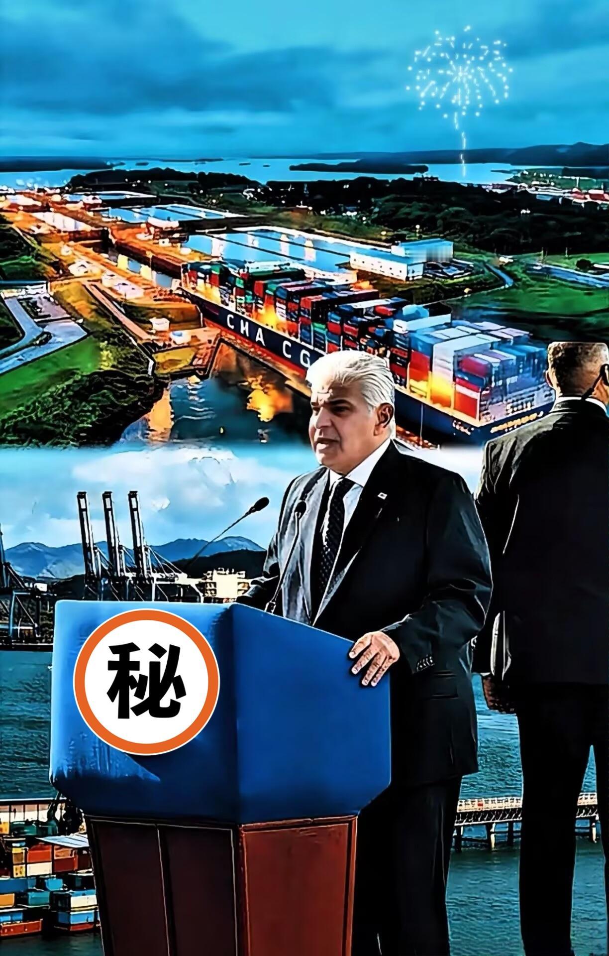 先是菲律宾和立陶宛，然后是荷兰和柬埔寨，接着是尼日尔，现在是巴拿马！其间还有澳大