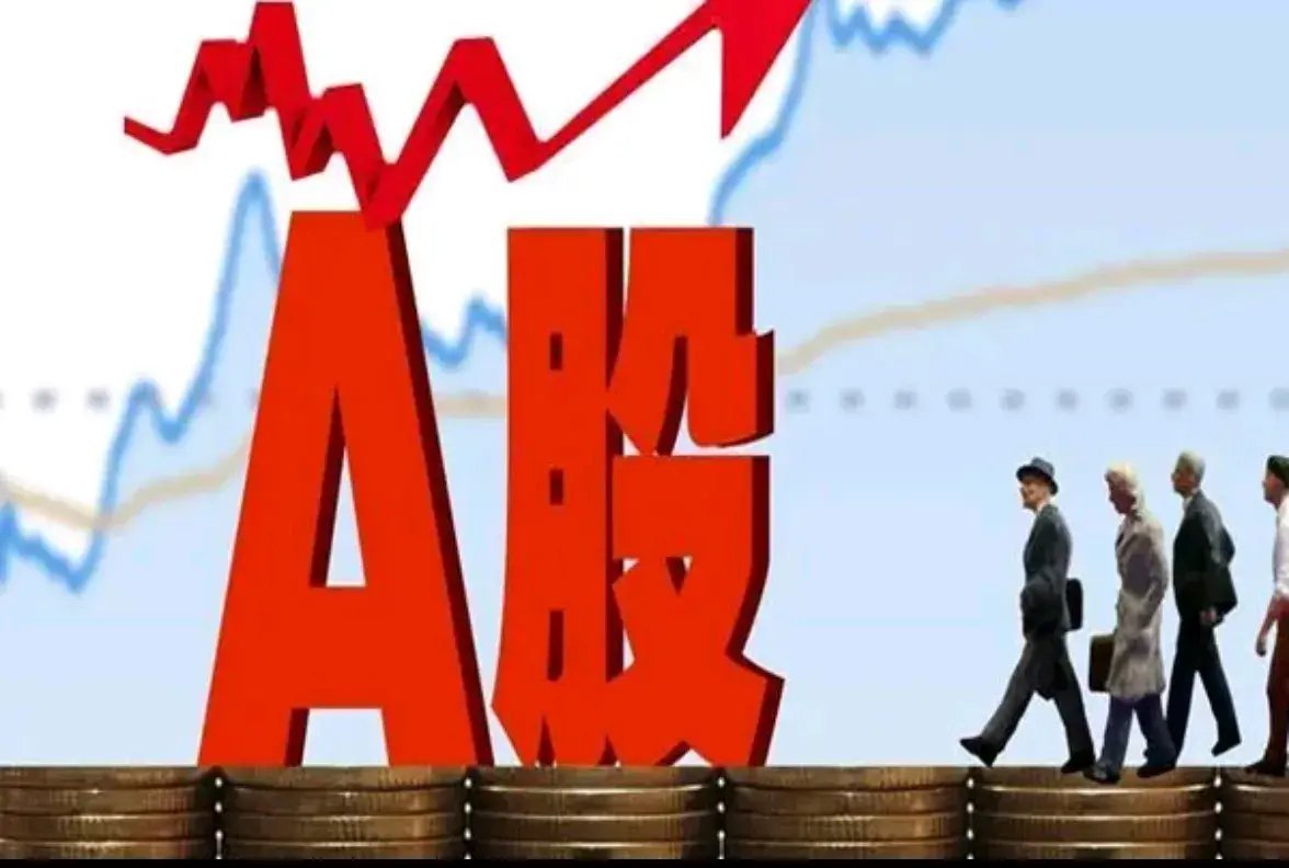 龙头股战法（简单的不简单）一、龙头股的三种类型1.科技龙头股看事件驱动。科技类型