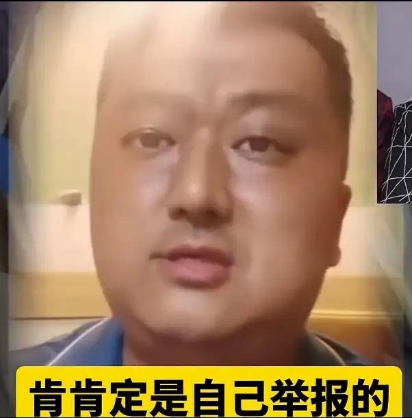 郭德纲被举报唱红歌，李宏烨大胆推测是自己炒作，网友们吵翻了天相声博士李宏烨最近