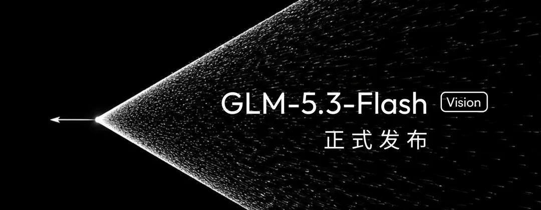 56天霸榜的deepseek-v4被终结了！Openrouter前几天来了个“
