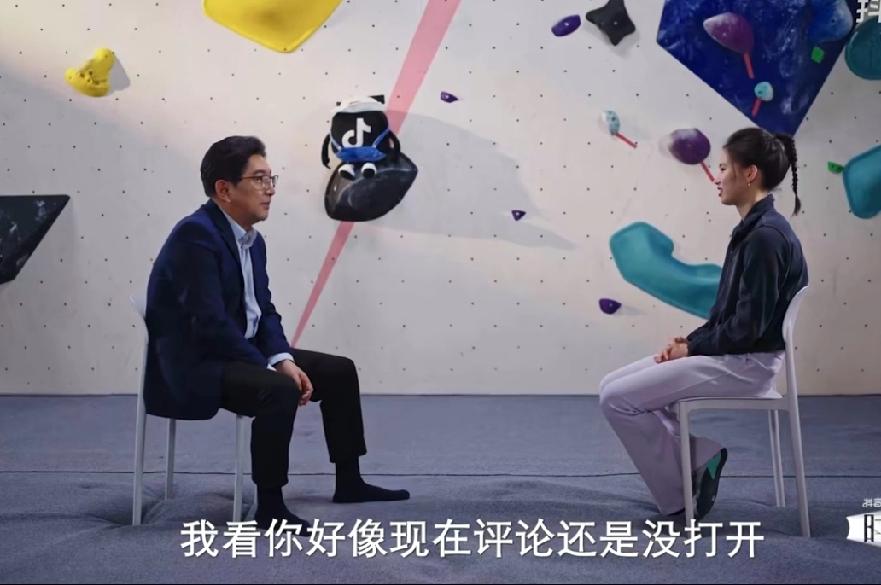 陈芋汐内心太强大了！！刚刚看了水均益采访陈芋汐这段对话，被这个坚强的跳水姑娘