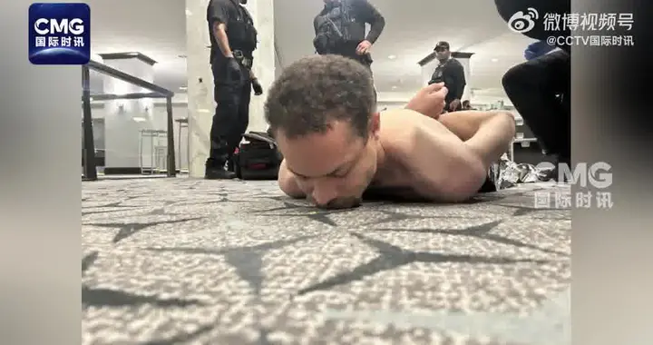 特朗普公布晚宴安全事件监控录像, 说嫌疑人携带武器闯安检