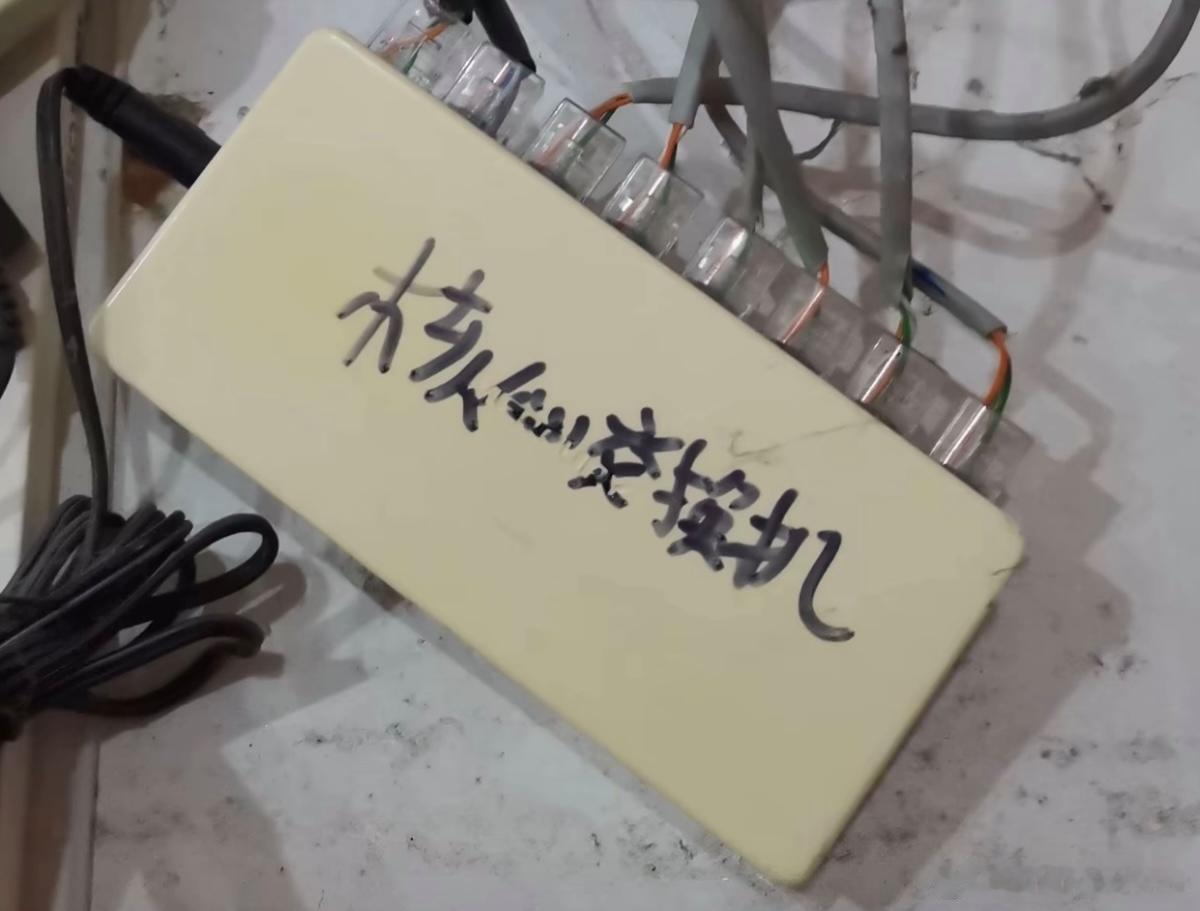 你觉得这种单位有前途吗？
