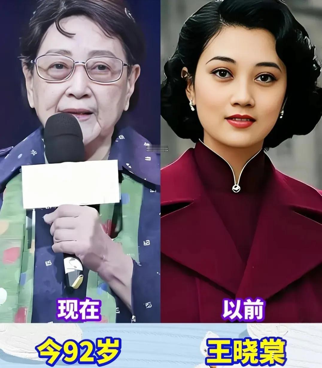 老艺术家们年轻的时候颜值演技并存。王晓棠，中国电影史上的顶级女神，以其独特的魅