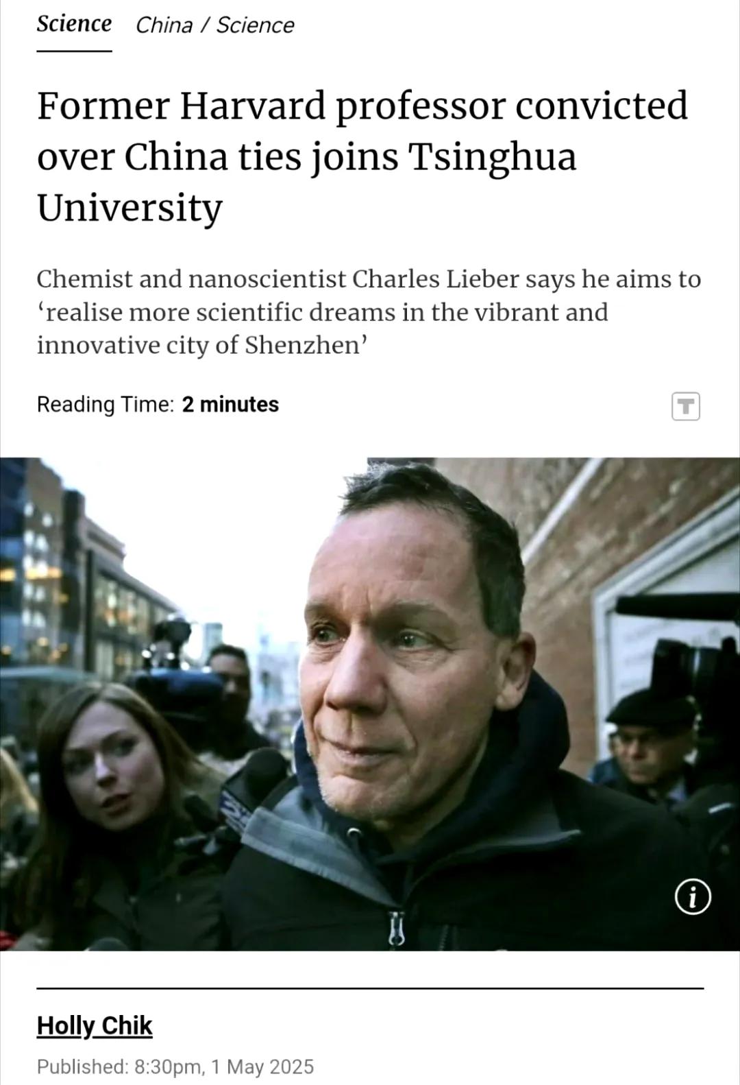 最近的特大好消息：哈佛大学前系主任harlesLieber（查尔斯.利伯）教授