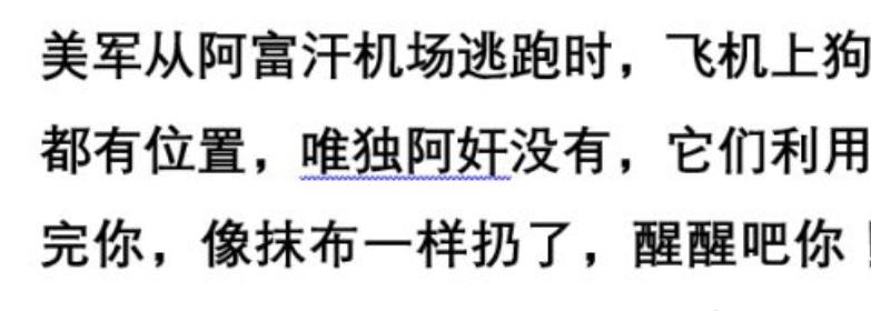 印度光伏“去中国化”遇阻，数十家工厂停产，预计今年产量将从32亿瓦大幅下降至约1