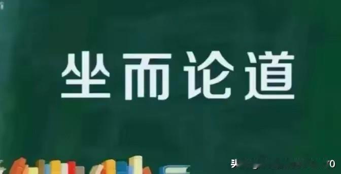[坐而论道，实话实说][玫瑰][玫瑰]球队中的短期暴发户有：恒大女排、内蒙古女