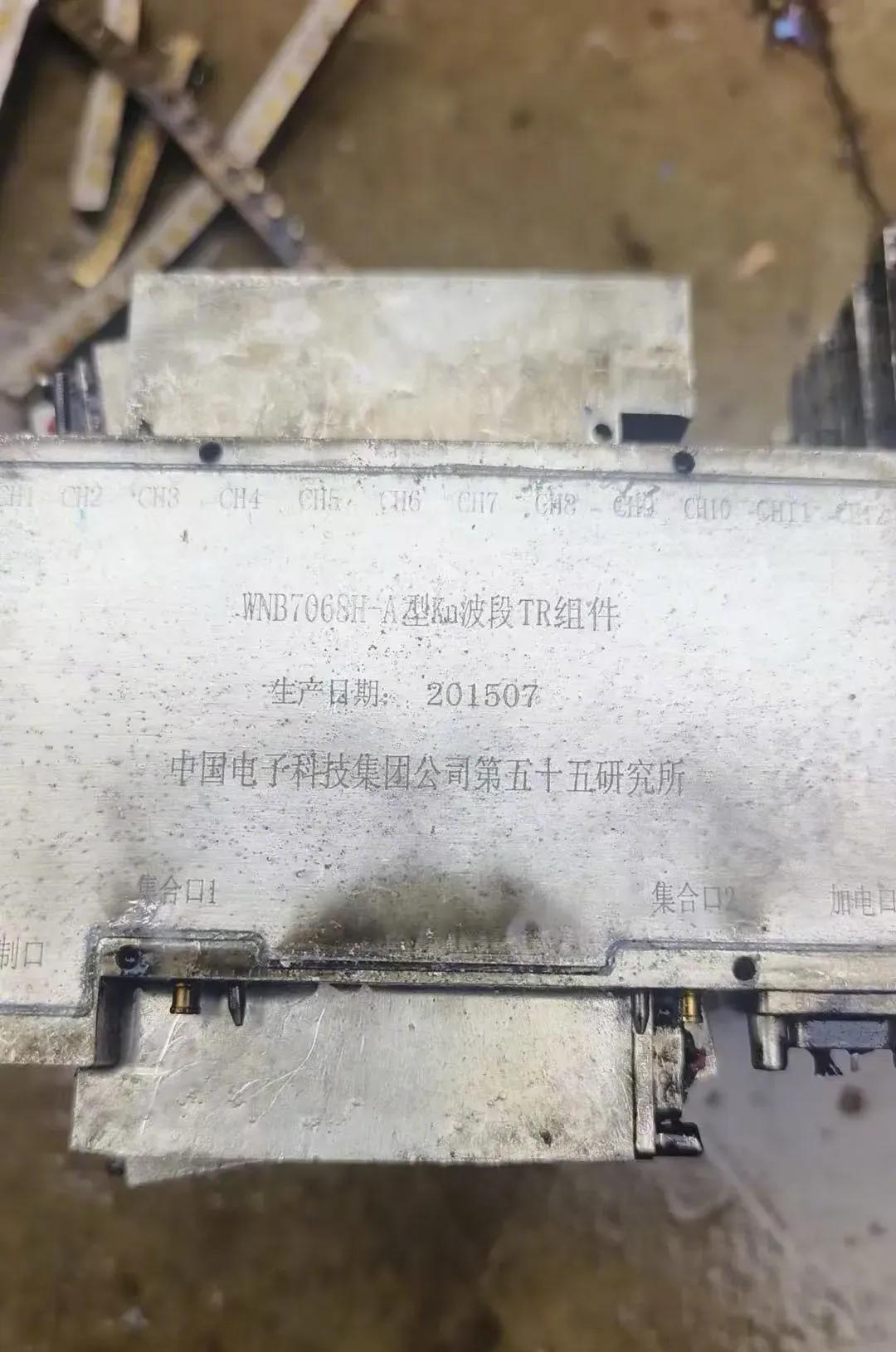 现代物理科学的原理基本上还是沿用一两百年前的发现，相当于基础没有变化。而中国在