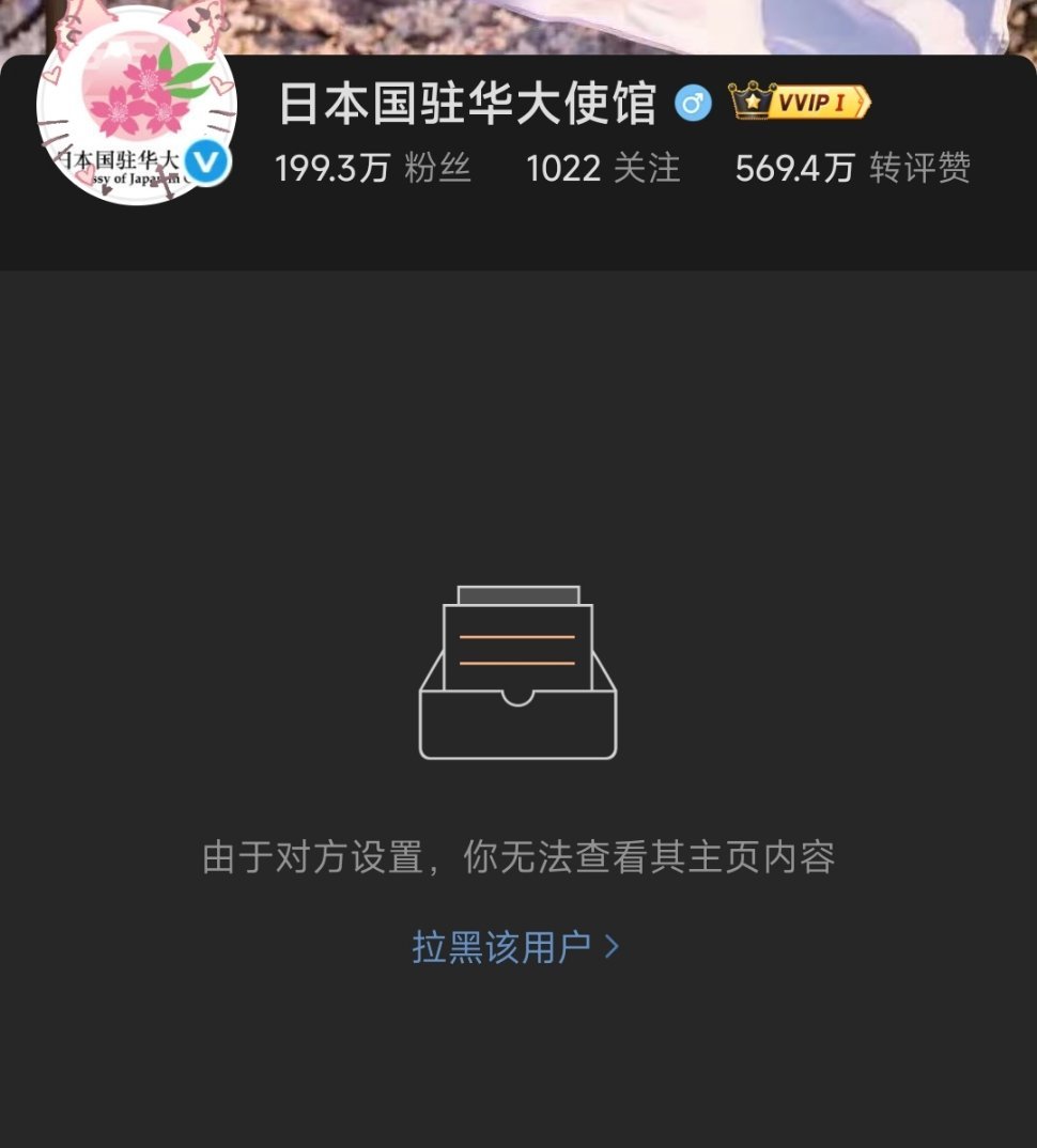 图1是勋章。图2是获得勋章的原因​​​