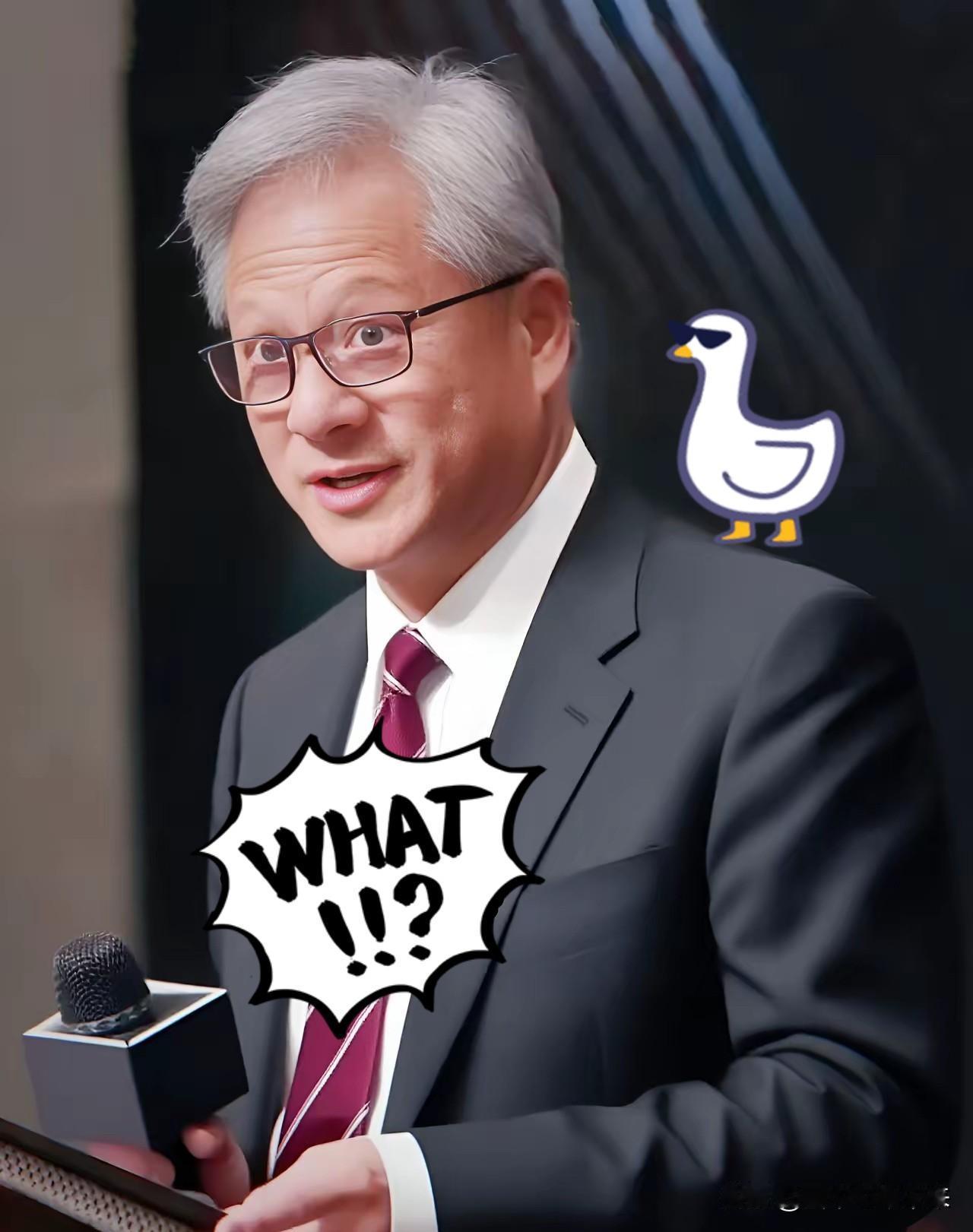 快报，快报英伟达正式宣布了​当地时间10月17日，英伟达创始人黄仁勋与台积电
