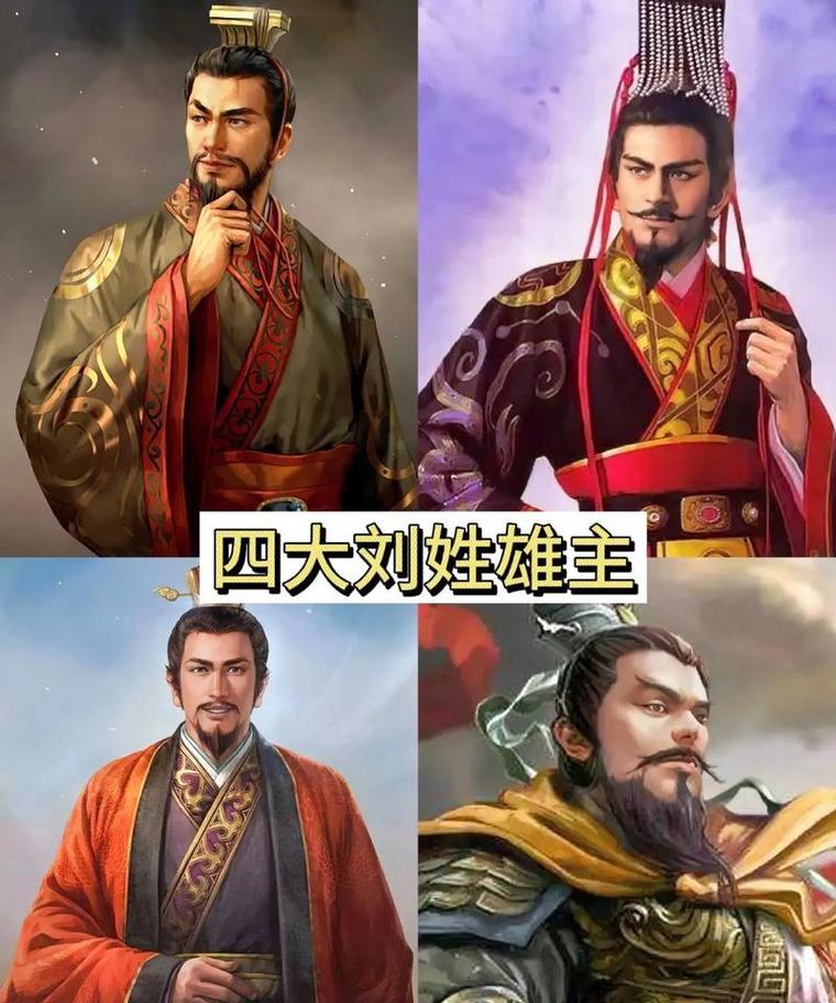 为什么老刘家挤不进去五姓七望的圈子？那是挤不进去么？那是五姓七望不配和老刘家坐一桌儿吃饭。李世民，天