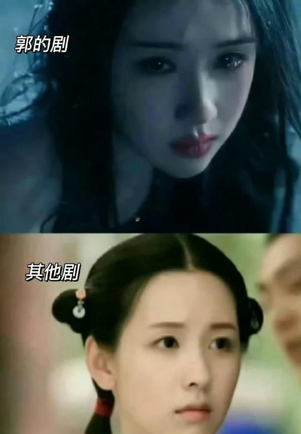 瞬间对郭敬明起了敬意……