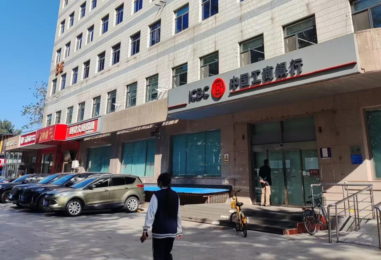 银行寒冬正式到来！ 截至12月8日，我国今年已经有超过9661家网点获批退出