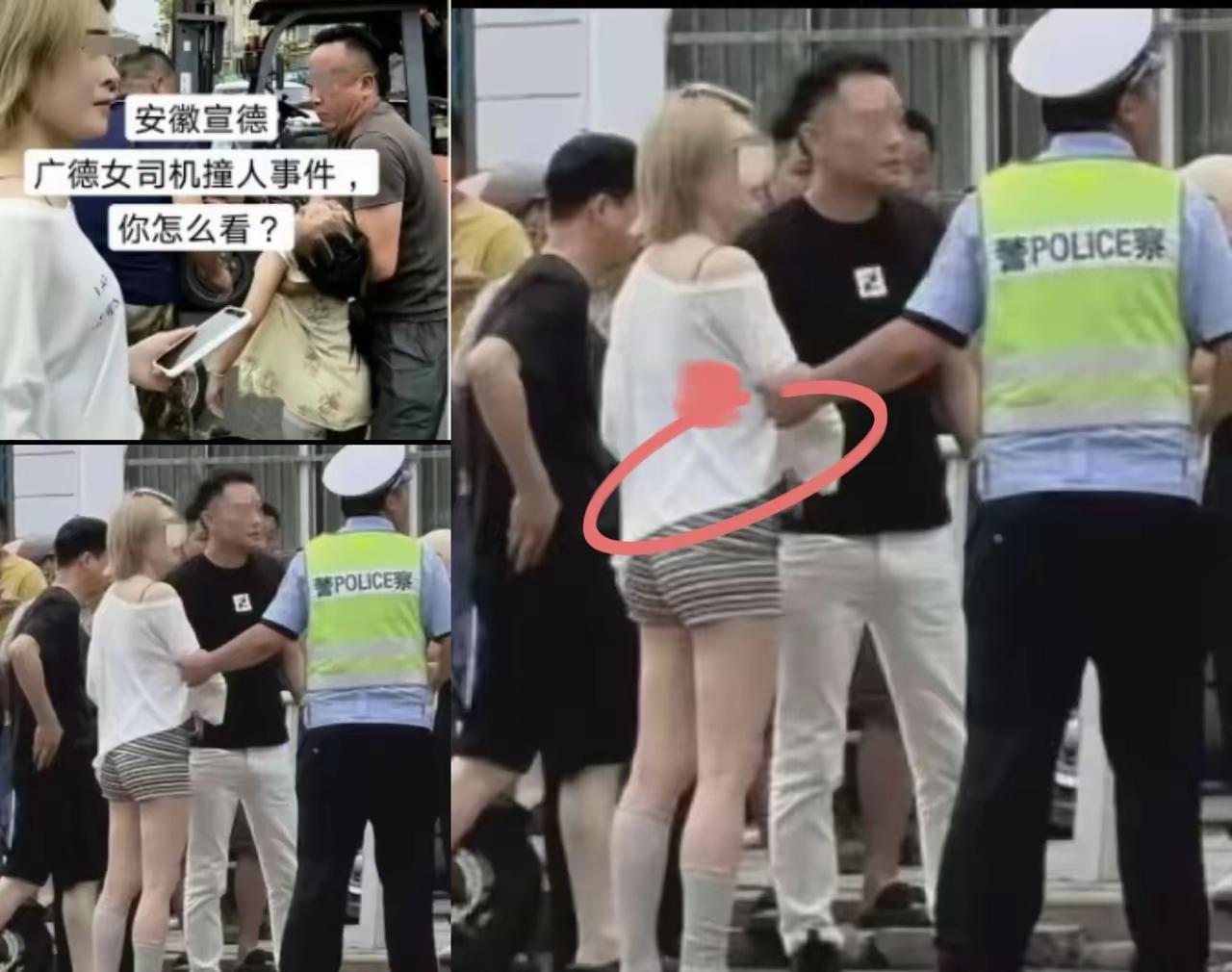 这个女司机到底该不该偿命？官方通报是一死两伤，其中一个伤得很重。好多人看完