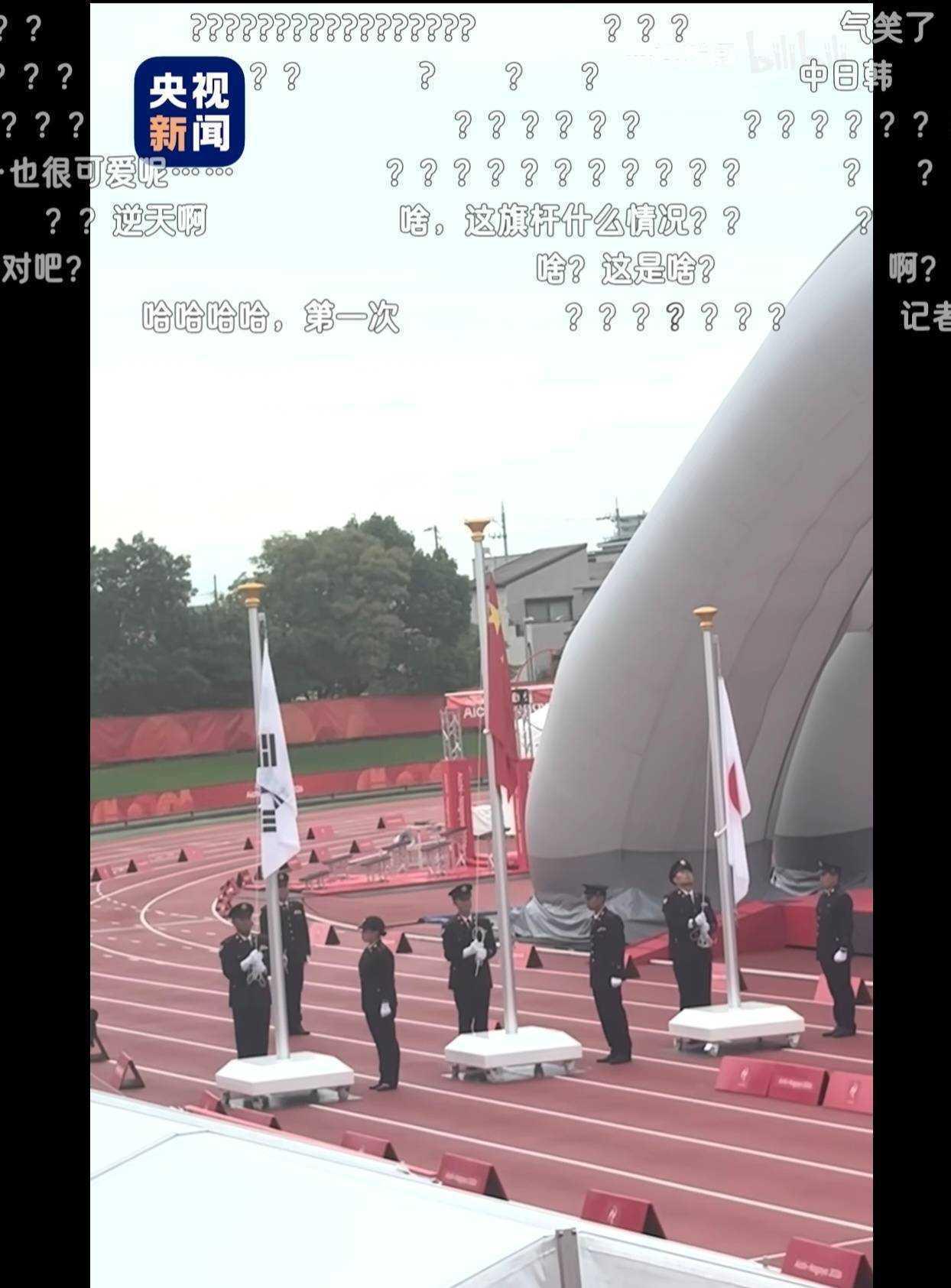 你敢信这是央视直播的画面