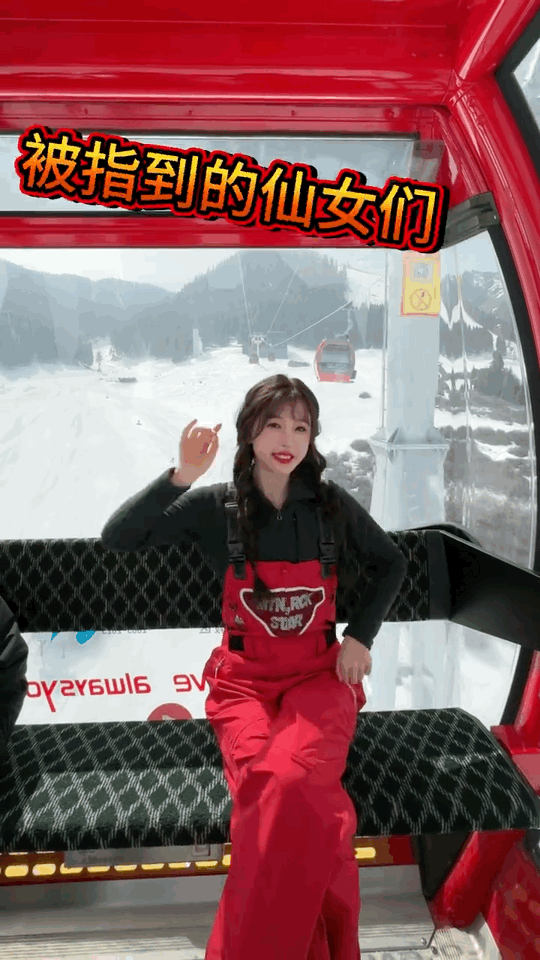 怎么可以这么萌虞书欣