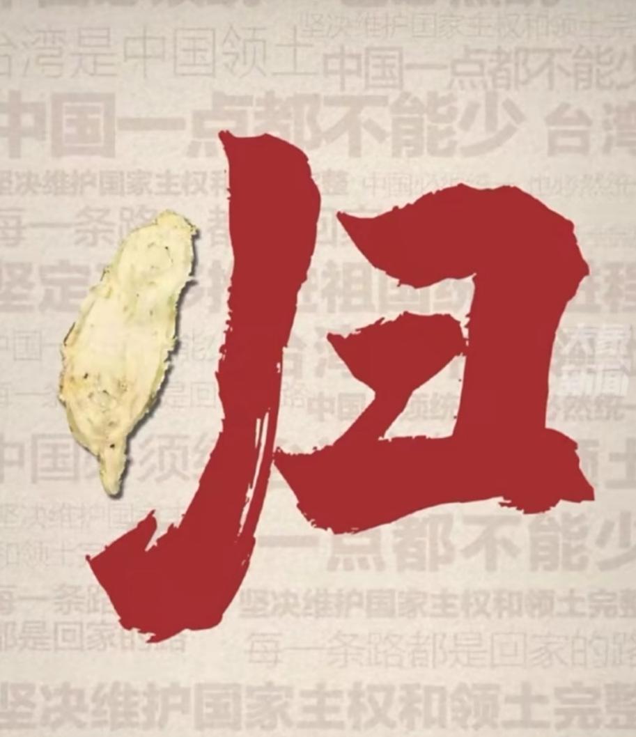 对待台湾两种模式，美国和俄罗斯都亲自示范了！今晚美国直接越境委内瑞拉，抓捕总