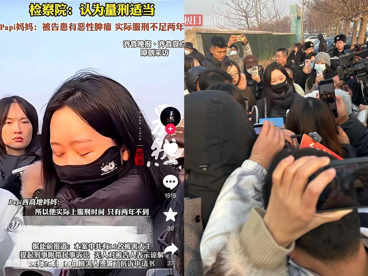 家人们，大无语事件！最近那个抗诉被驳回的案子，你们听说了吗？一条狗被毒死，投毒者