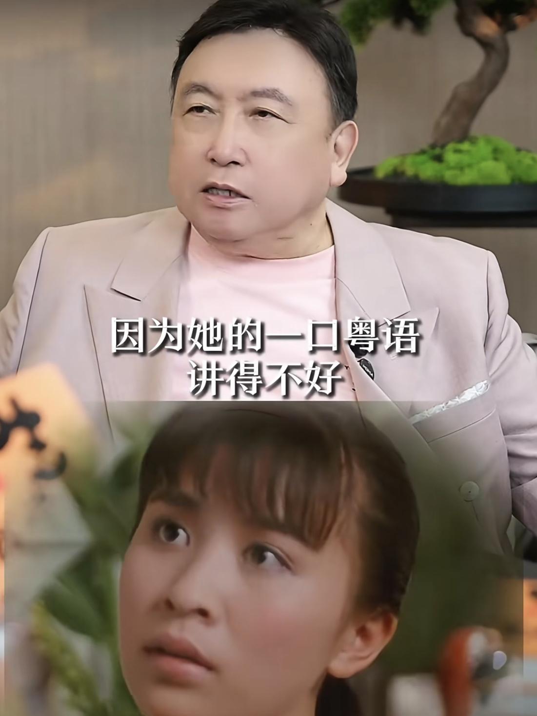 王晶说刘嘉玲的花瓶期非常短。拍摄《阿飞正传》时已经是闪耀的大明星了。刘嘉玲是