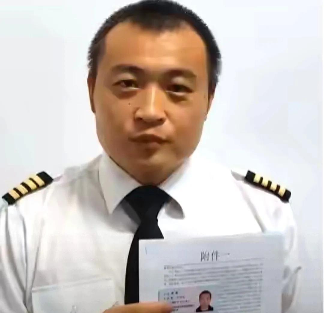 如果这人举报南航领导的事是真的，以后谁还敢坐飞机呀！这名南航飞行员实名举报，南