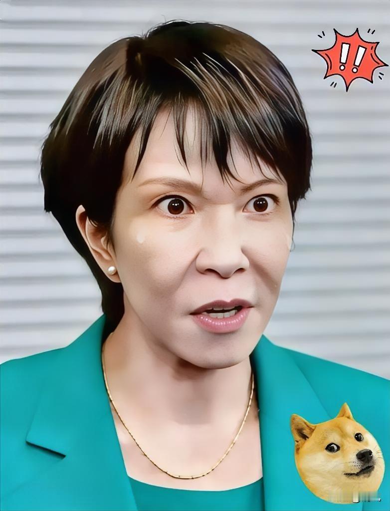 果然，如我所想！日本传来消息！12月4日晚，东京首相官邸前热闹不再，