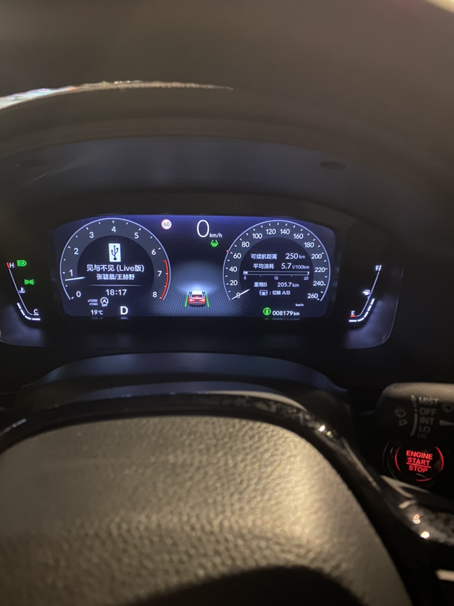 思域高速超车不太行昨天跑了200公里的高速，用B里程单独测了下，油耗从市区的8