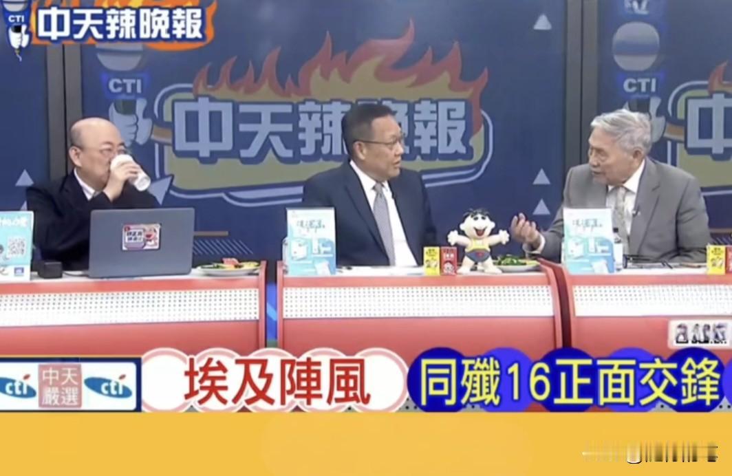 近日，我国派遣战机歼-16到埃及参加与埃及阵风战机的对抗训练，这个消息在岛内引起