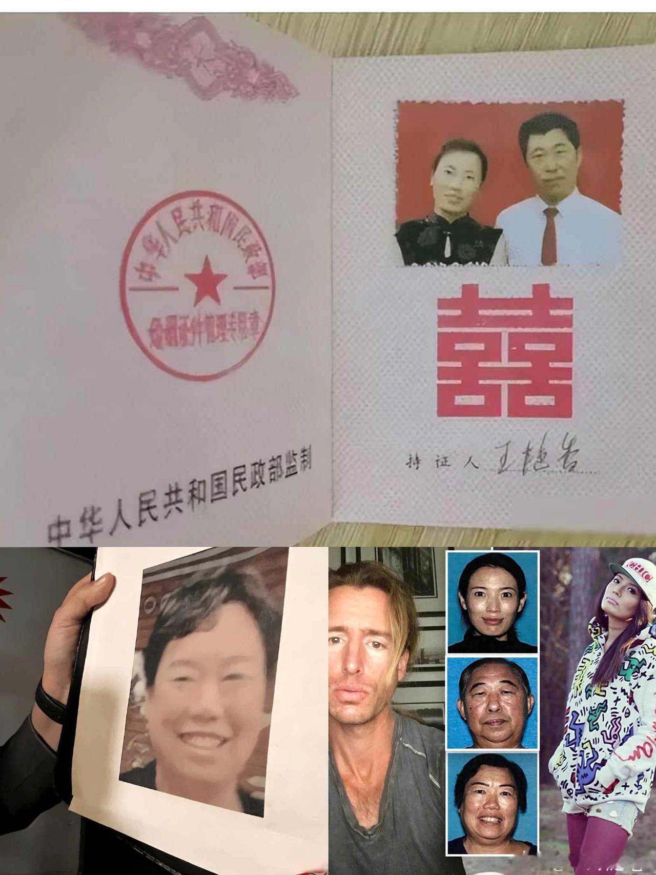 18年，夫妇到美国帮女儿带孩子，5年后连带女儿遭洋女婿杀害！李梅在美打拼十