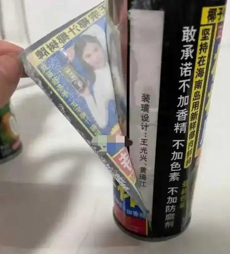 记住，下次设计装潢不要找这俩人