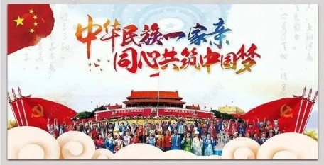 金价突然转跌国际金价走低，现货黄金一度跌超2%，COMEX黄金期货同样走低。不能