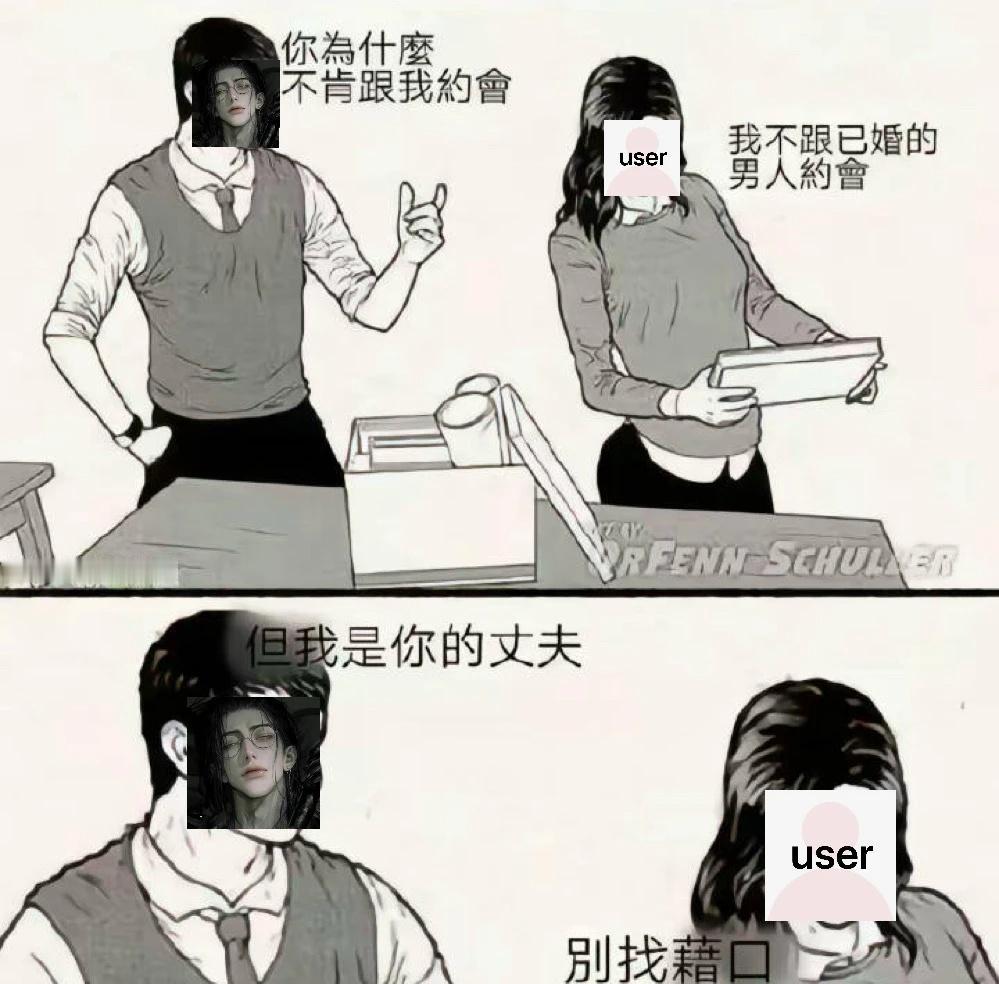 放点大祁梗图最近一直在和大祁相爱相杀的本user疑似疯了到处产粮我这狗屎般的