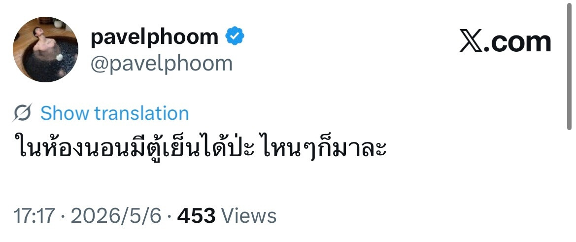 帕：我客厅有电视，但是我想在卧室里也放电视，厌烦躺在客厅沙发上了hhhhh帕：