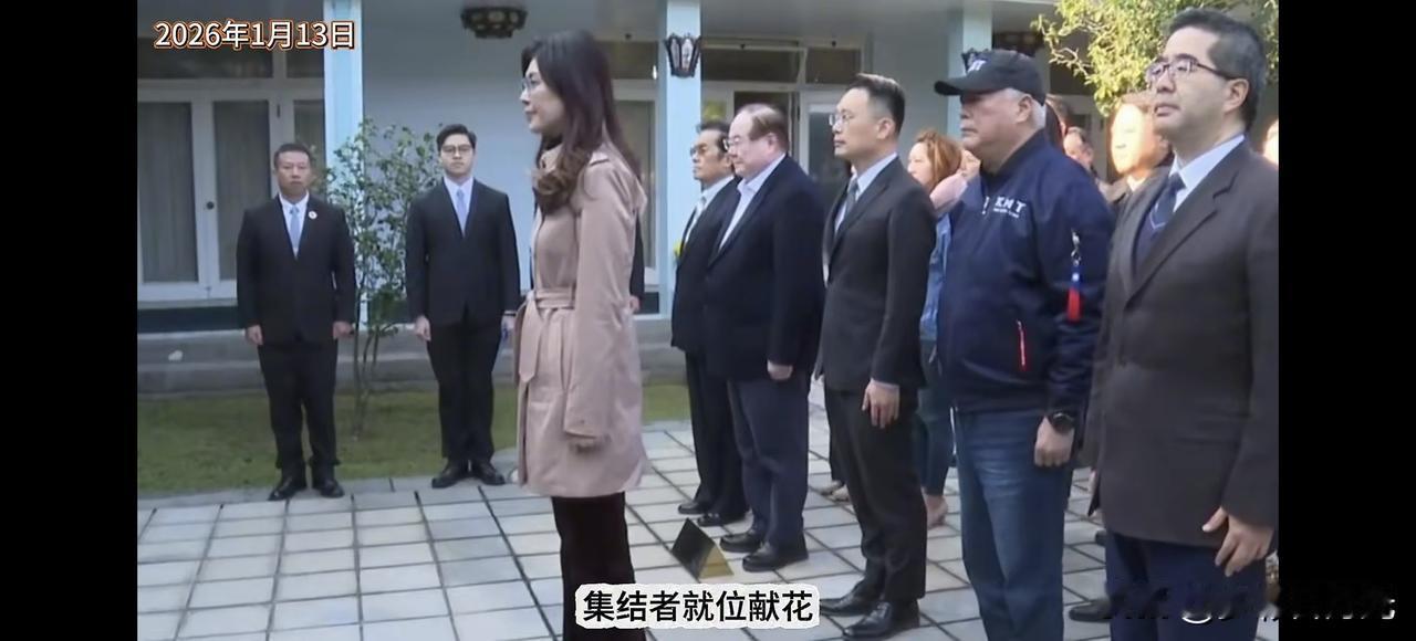 谒陵现场郑丽文重申两岸认同！若蒋经国泉下有知，会对她说些什么？今天郑丽文率