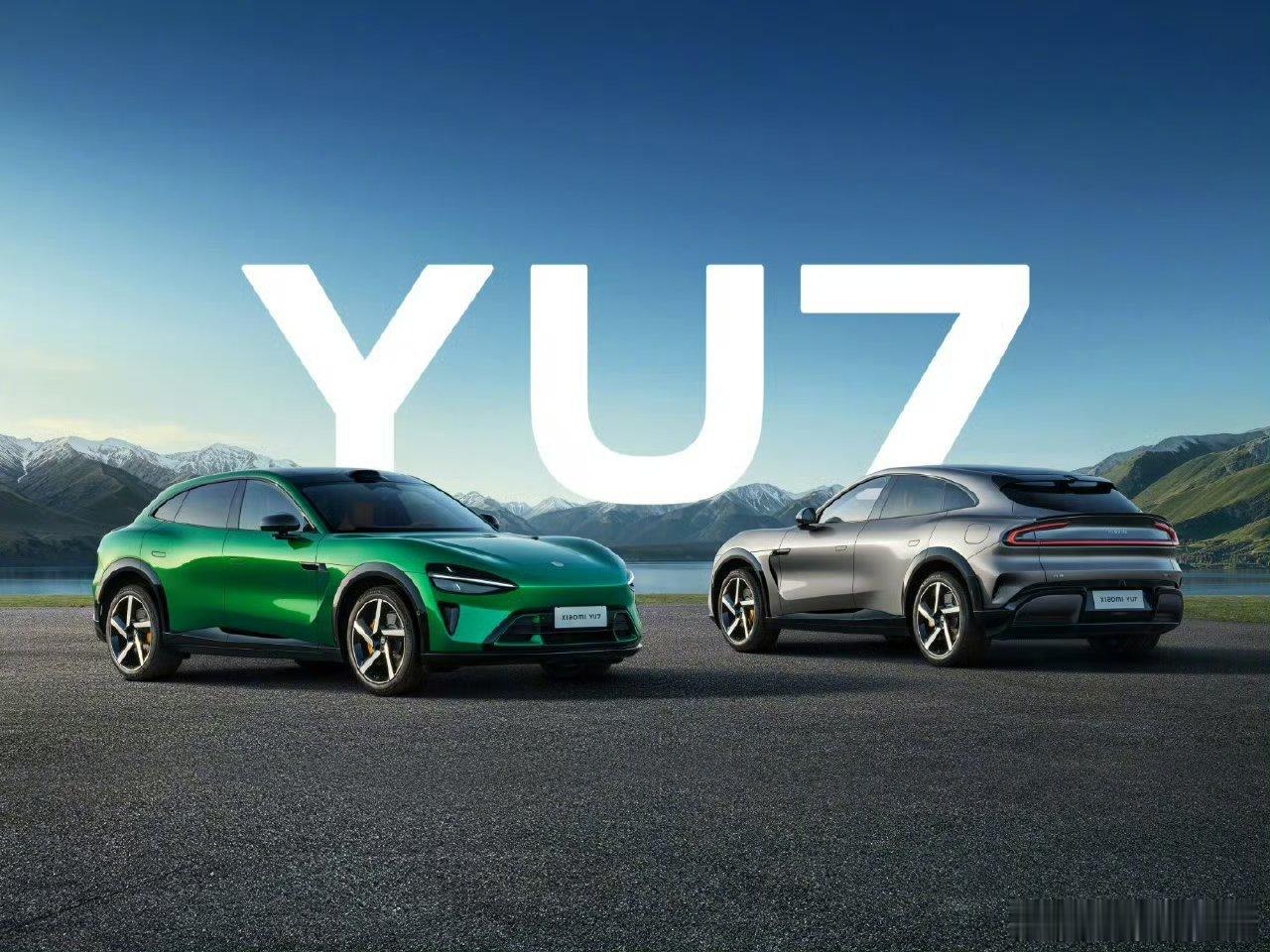 雷军宣布小米YU7月底上市新车情报局刚刚正式宣布小米yu7，将于6月底发