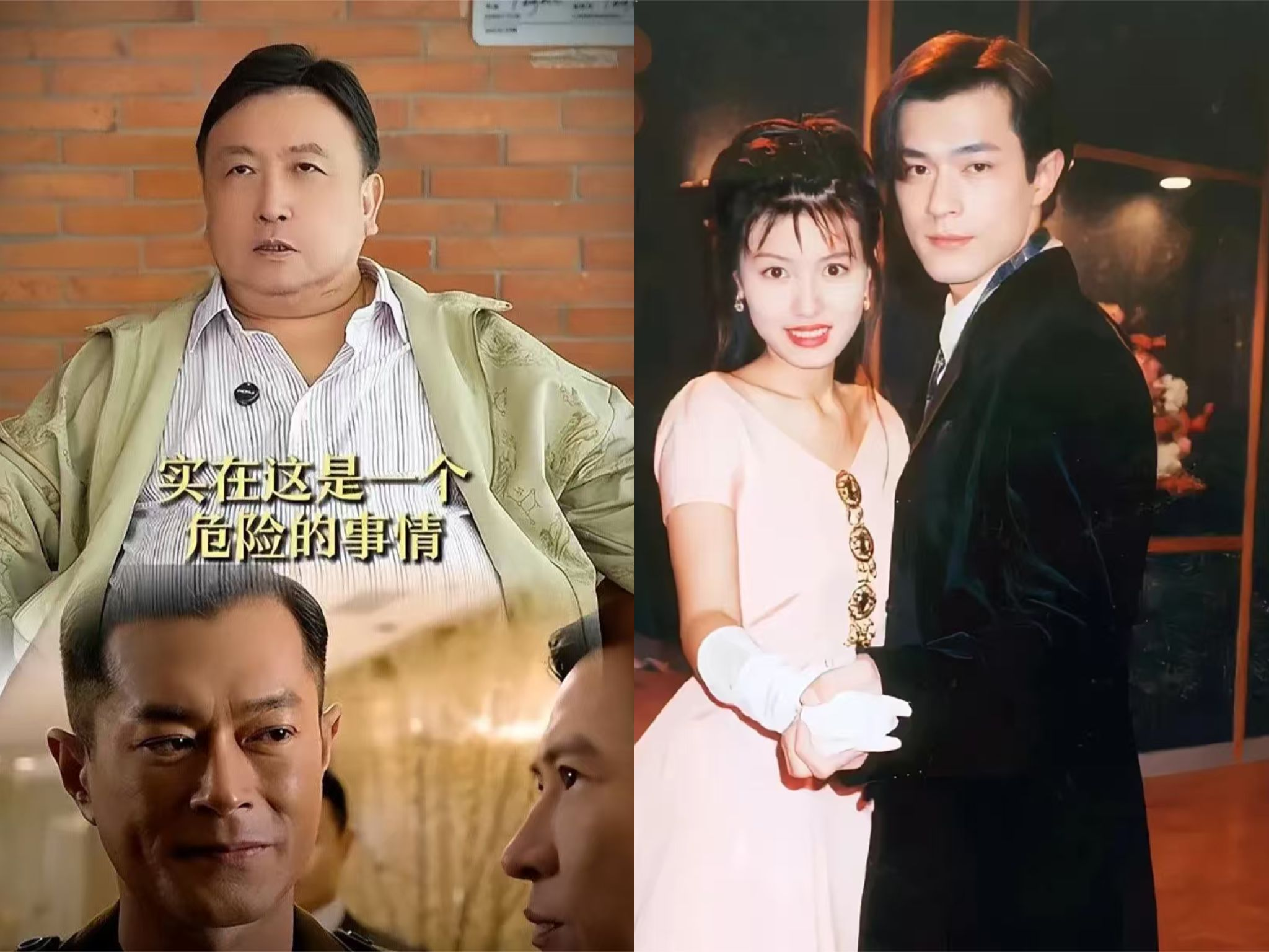 古天乐会不会感到很不高兴呢？他怎么也没想到，王晶竟然爆料称他已经悄悄结婚了。
