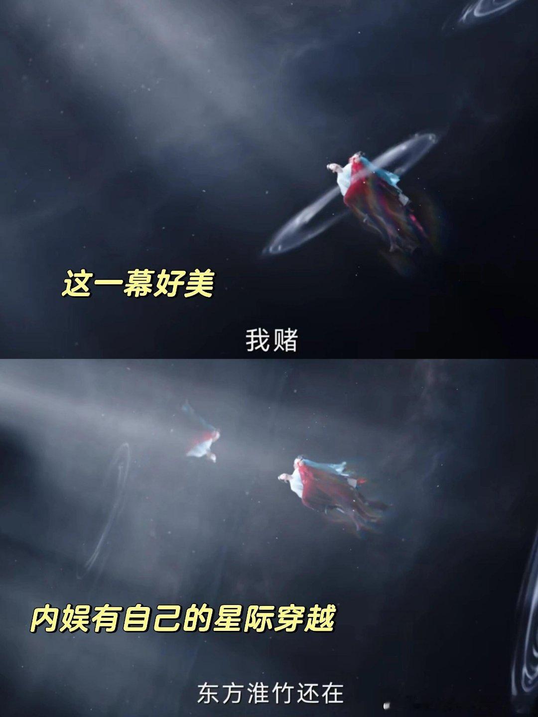 东方淮竹王权弘业水中吻王权以命燃剑净化黑竹🥹豹猫800倍速见家长！啊啊啊啊啊淮