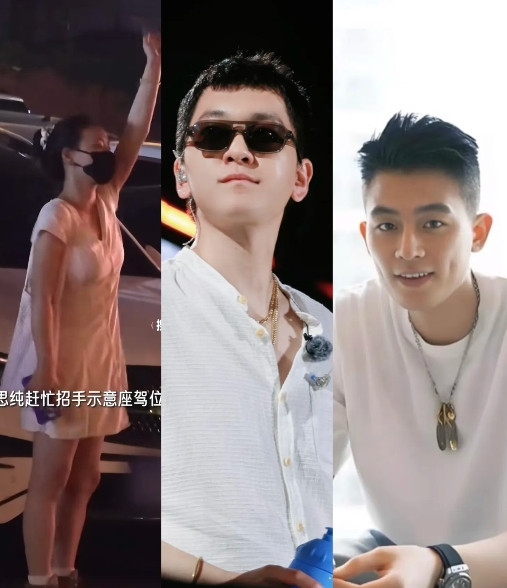 马思纯又上热搜了！这次不是因为演技，而是因为她在停车场对着张哲轩开心招手的样子，